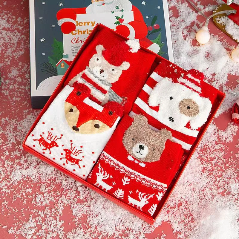Animal Dog Bear Fox Christmas Quarter Socks Box for Women